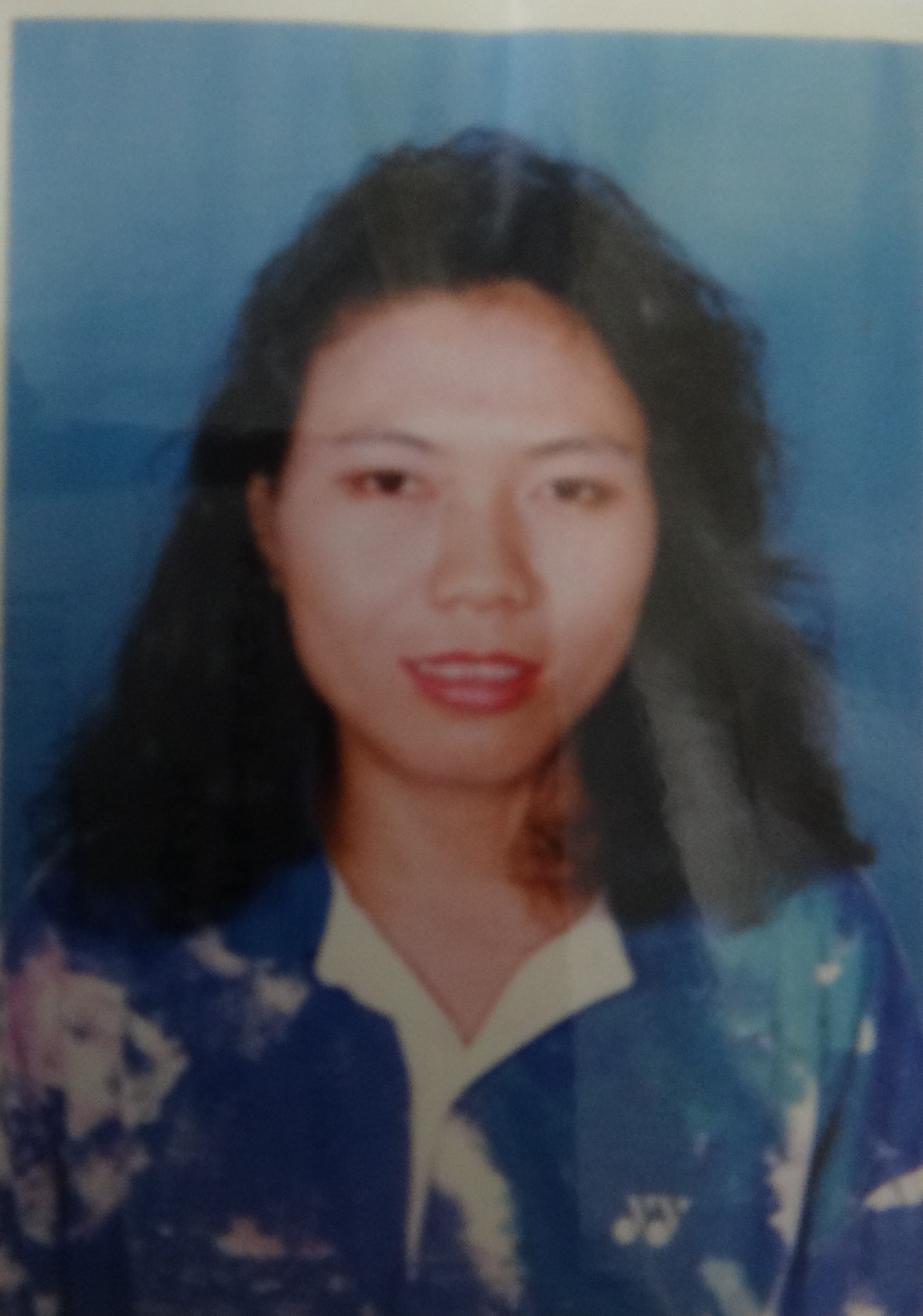 D. MARYAMA BTE AG. DAUD